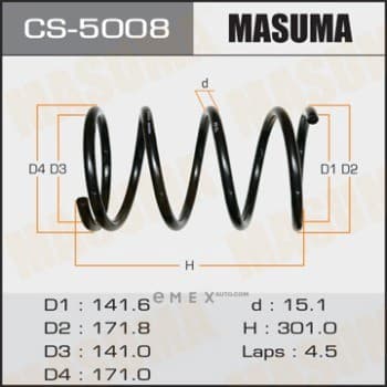 OEM SPRING SUSPENSION CS5008