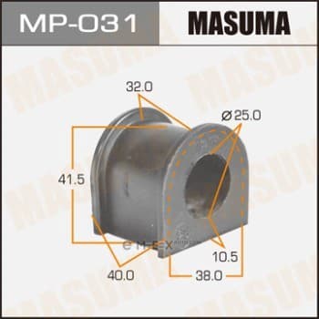 OEM SUSPENSION RUBBER BUSH MP031