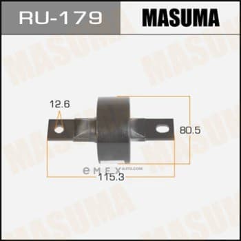 OEM SUSPENSION BUSH RU179