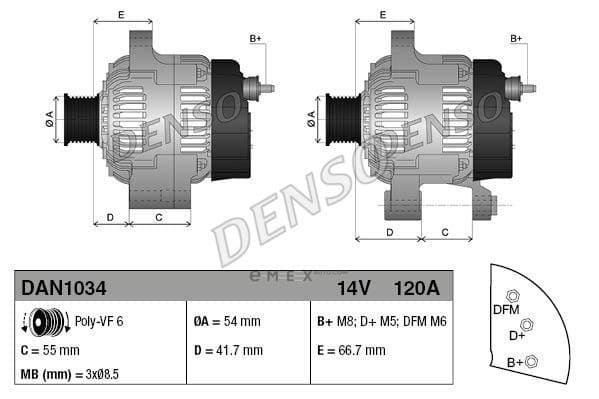 OEM DAN1034