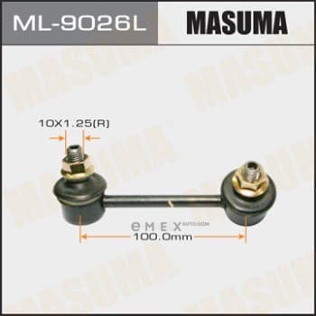 OEM STABILIZER LINK ML9026L