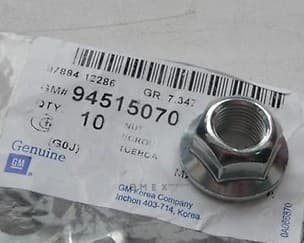 OEM CLIP, PLASTIC 90575310