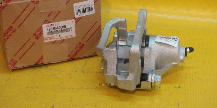 OEM CYLINDER ASSY, RR 4783060080