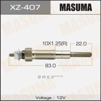 OEM Glow Plug XZ407