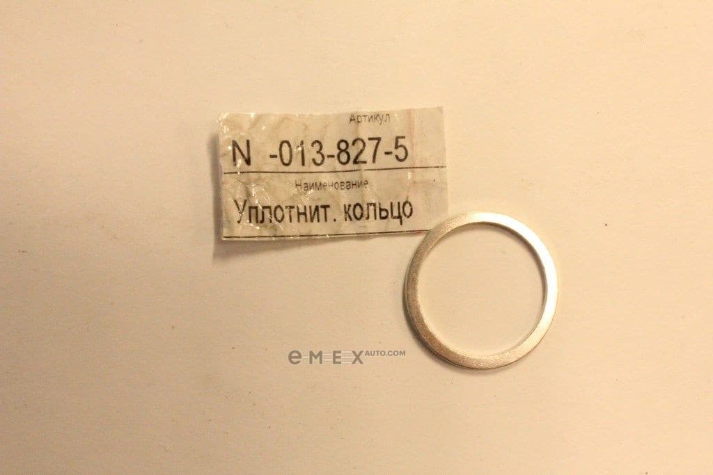 OEM WASHER, METAL N0138275