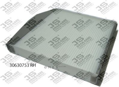 OEM FILTER ASSY, CABIN AIR AC0204R