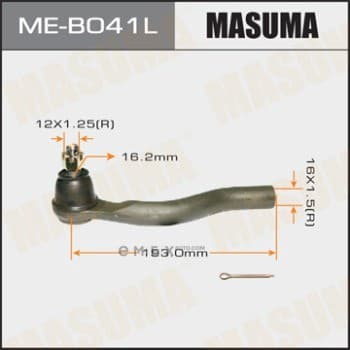 OEM STEERING TIE ROD END MEB041L