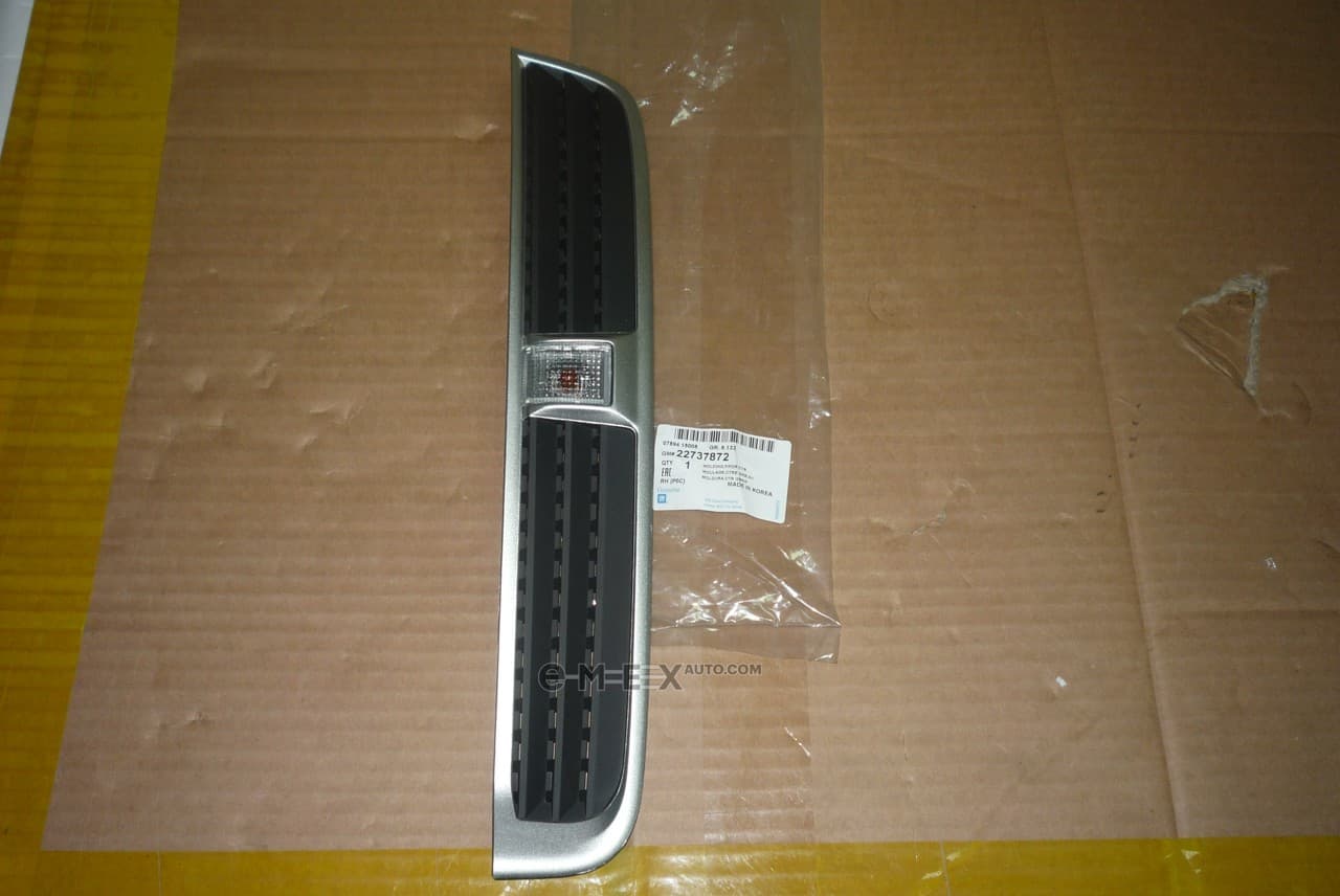 OEM GRILLE ASSY, RADIATOR 22737872