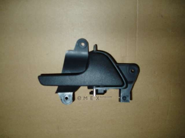 OEM LEVER 7H08371149B9