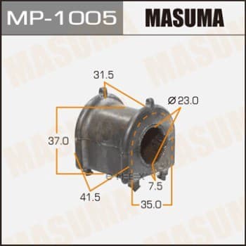 OEM Suspension Rubber Bush MP1005