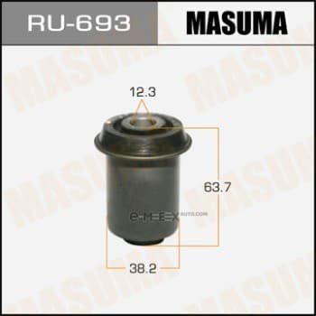 OEM BUSHING, SUSPENSION ARM RU693