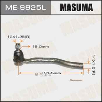 OEM STEERING TIE ROD END ME9925L