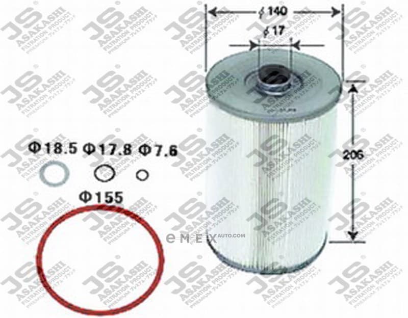 OEM OIL FILTER E13CT/P11CPT OE625J