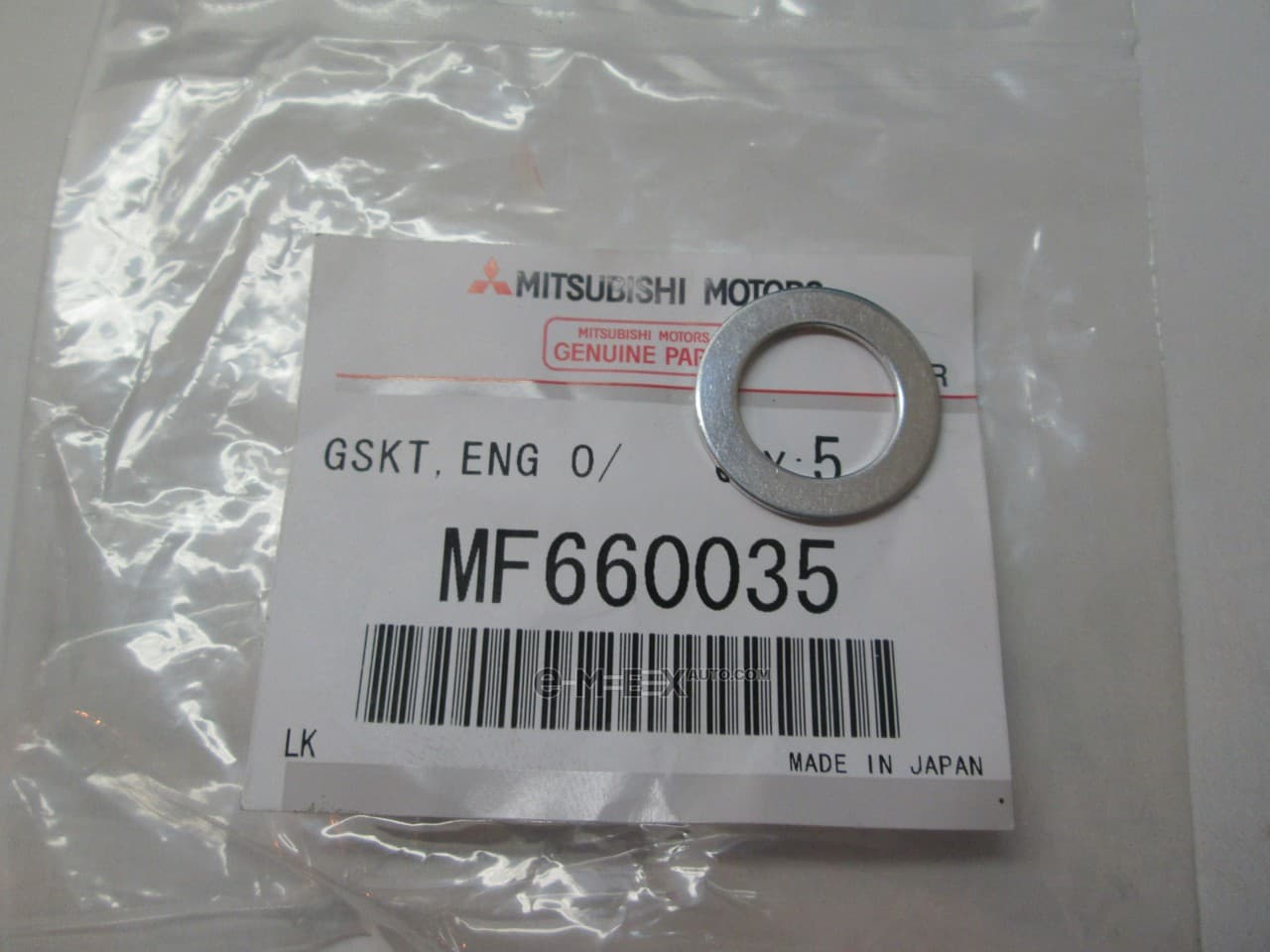 OEM WASHER, METAL MF660035