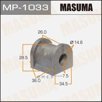 OEM BUSHING OF STABILIZER MP1033