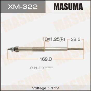 OEM SPARK PLUG XM322