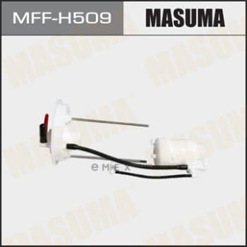 OEM FUEL FILTER MFFH509