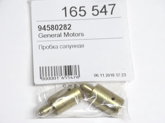 OEM PLUG-T/A BREATHER 94580282