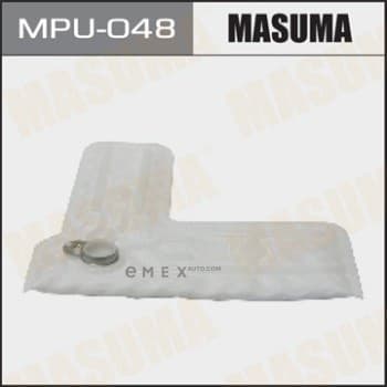 OEM GASOLINE PUMP FILTER MPU048