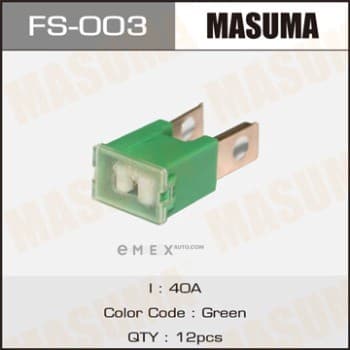 OEM FUSE FS003