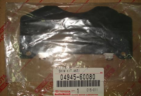 OEM SHIM KIT, ANTI 0494560080