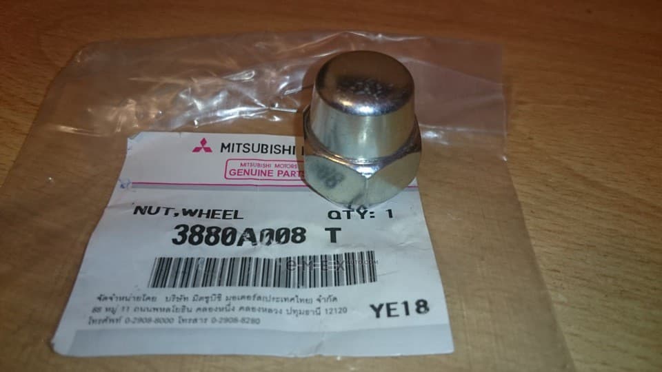 OEM NUTWHEEL 3880A008