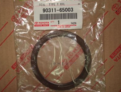 OEM SEAL, TYPE T OI 9031165003