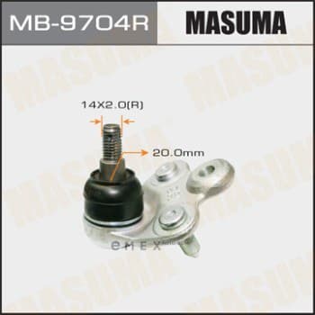 OEM BALL JOINT MB9704R