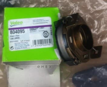 OEM BEARING, GEARBOX 804095