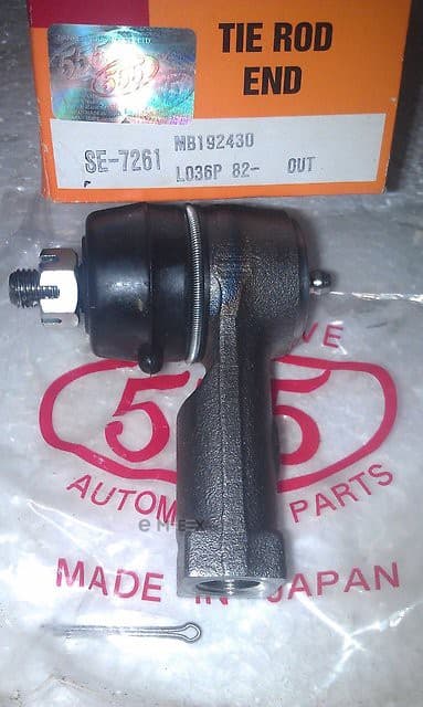 OEM END ASSY, TIE ROD STEERING SE7261