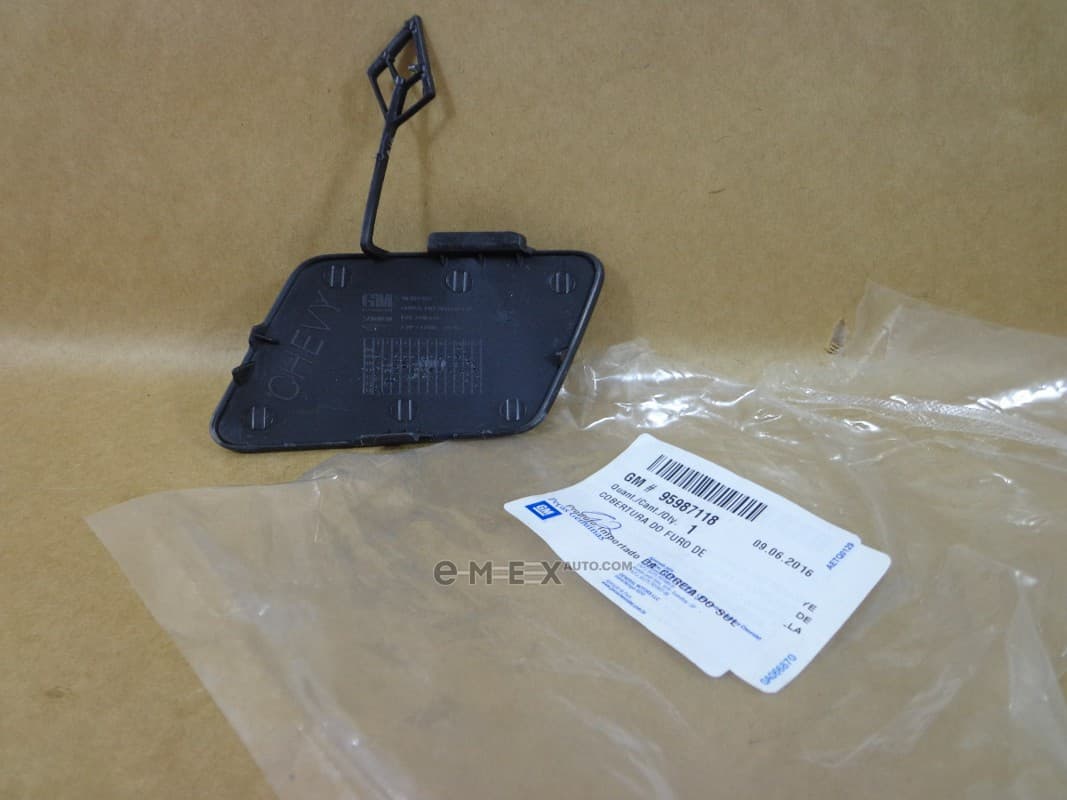 OEM PLUG, PLASTIC 95987118