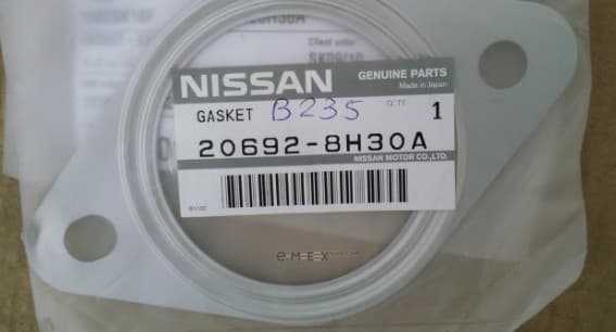 OEM GASKET, RUBBER 206928H30A