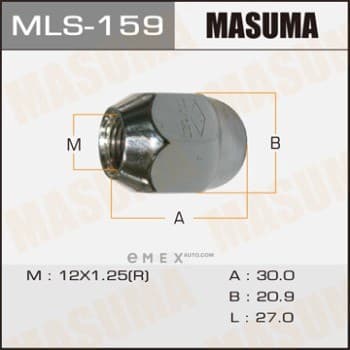 OEM NUT MLS159