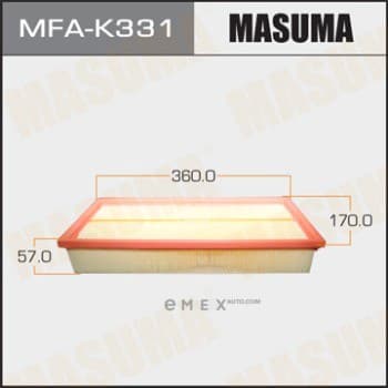 OEM AIR FILTER MFAK331