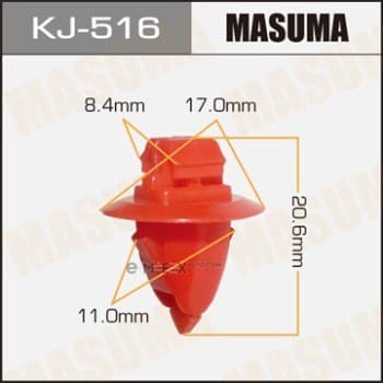 OEM PLASTIC CLIPS KJ516