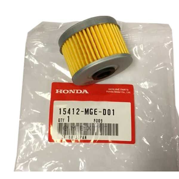 OEM ELEMENT, OIL FILTER 15412MGED01