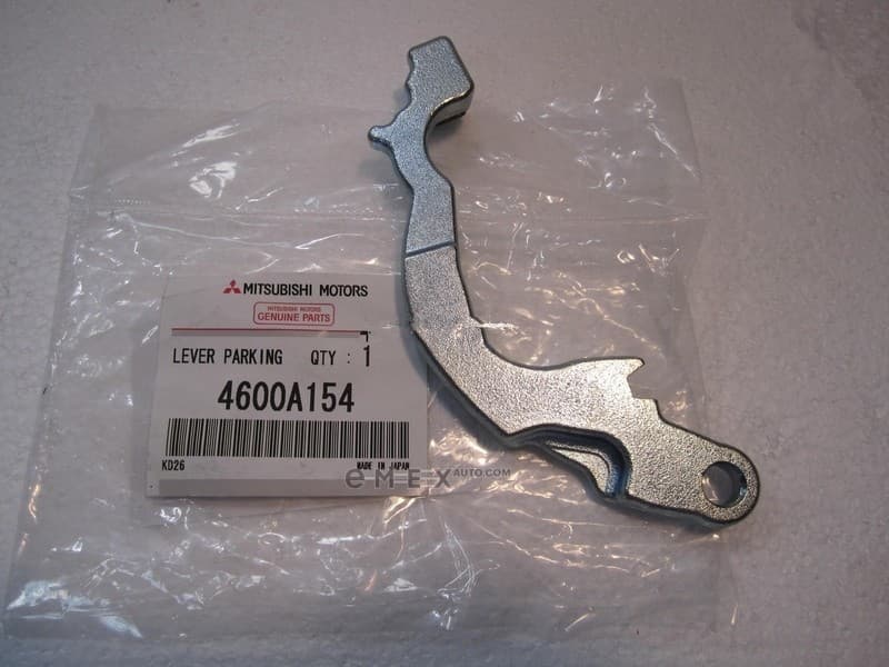 OEM LEVER ASSY, PARKING BRAKE 4600A154