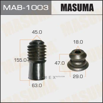 OEM SHOCK ABSORBER BOOT MAB1003