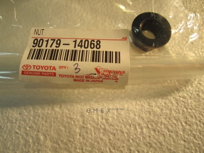 OEM NUT 9017914068