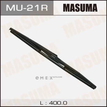 OEM WIPER BLADE MU21R