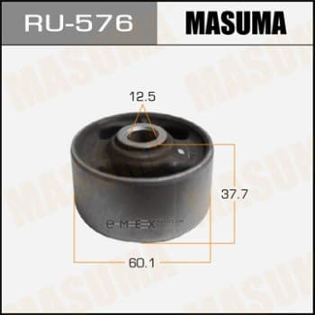 OEM BUSHING, SUSPENSION ARM RU576