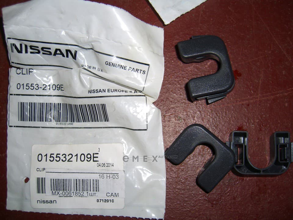 OEM CLIP, PLASTIC 015532109E