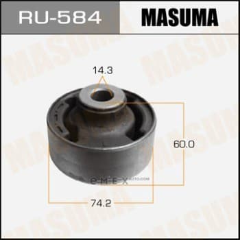 OEM SUSPENSION BUSH RU584