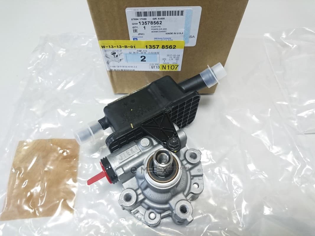 OEM WATER PUMP 13578562