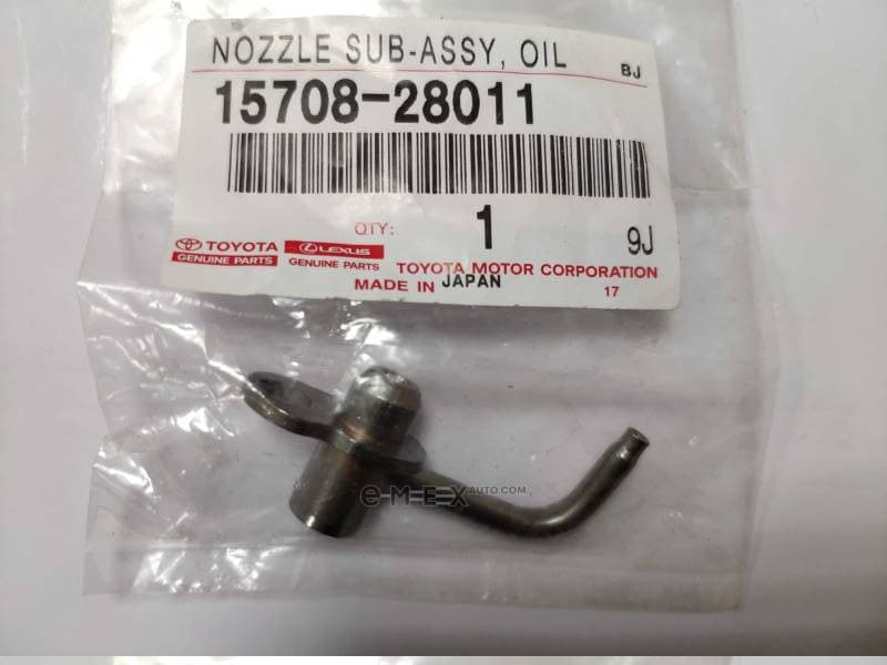 OEM NOZZLE SUB-ASSY, OIL 1570828011