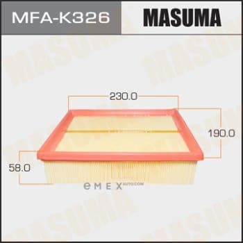 OEM AIR FILTER MFAK326