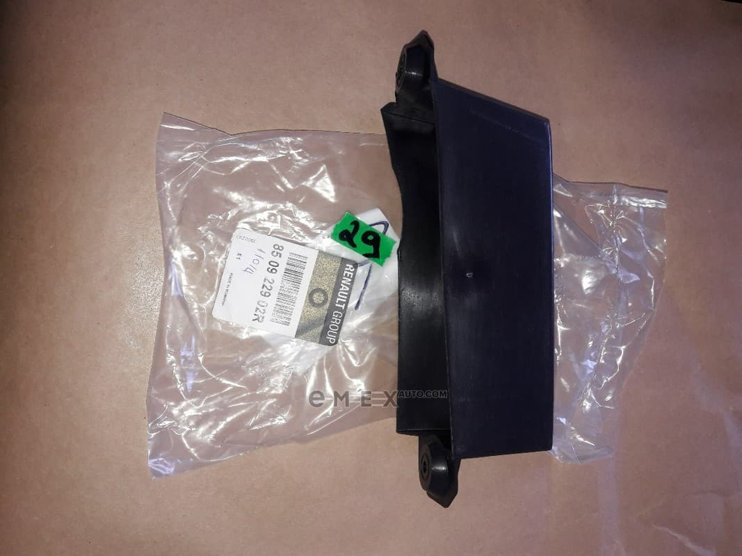 OEM COVER ASSY, PLASTIC 850922902R