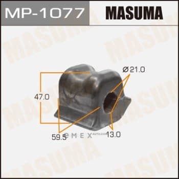 OEM BUSHING, STABILIZER MP1077