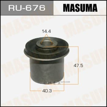 OEM Suspension Bush RU676