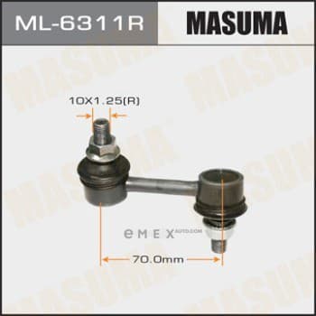 OEM STABILIZER LINK ML6311R